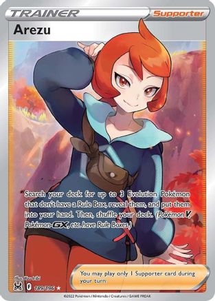 Arezu (Full Art) 189 - (H) SWSH11 Lost Origin - UR