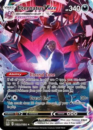 Eternatus VMAX TG22 - Holofoil SWSH11 Lost Origin Trainer Gallery - Ultra Rare SWSH11: Lost Origin Trainer Gallery Pokemon Single Squirtle Squad Card Shop.