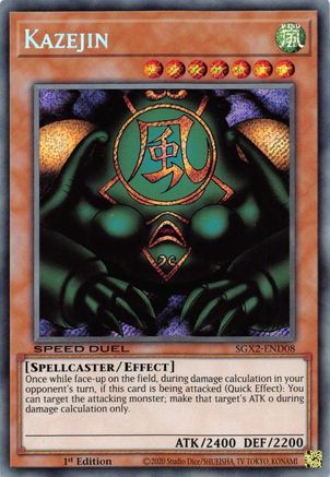 Kazejin (Secret Rare) (SGX2-END08) - Speed Duel GX: Midterm Paradox 1st Edition Speed Duel GX: Midterm Paradox Yugioh Single Squirtle Squad Card Shop.