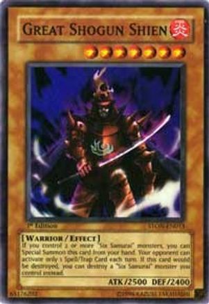 Great Shogun Shien (CP08-EN008) - Champion Pack 8 Unlimited Champion Pack 8 Yugioh Single Squirtle Squad Card Shop.