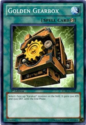 Golden Gearbox (STBL-EN047) - Starstrike Blast Unlimited Starstrike Blast Yugioh Single Squirtle Squad Card Shop.