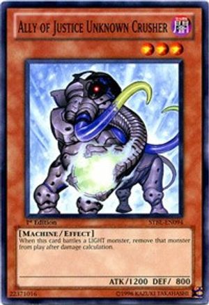 Ally of Justice Unknown Crusher (STBL-EN094) - Starstrike Blast 1st Edition Starstrike Blast Yugioh Single Squirtle Squad Card Shop.