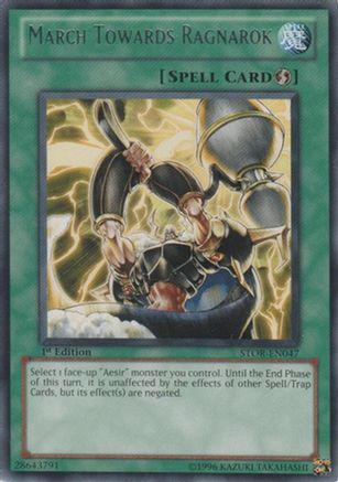 March Towards Ragnarok (STOR-EN047) - Storm of Ragnarok Unlimited Storm of Ragnarok Yugioh Single Squirtle Squad Card Shop.