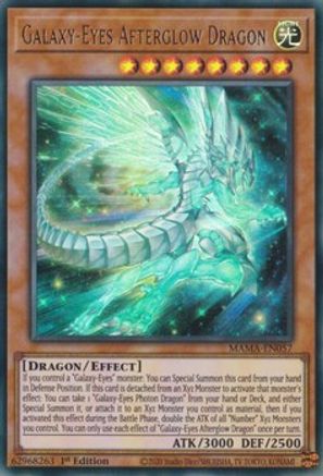 Galaxy-Eyes Afterglow Dragon (MAMA-EN057) - Magnificent Mavens 1st Edition Magnificent Mavens Yugioh Single Squirtle Squad Card Shop.
