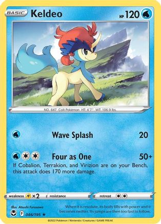 Keldeo 046 SWSH12 Silver Tempest - Rare SWSH12: Silver Tempest Pokemon Single Squirtle Squad Card Shop.