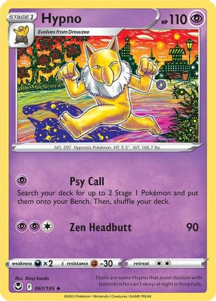 Hypno 061 SWSH12 Silver Tempest - Uncommon SWSH12: Silver Tempest Pokemon Single Squirtle Squad Card Shop.