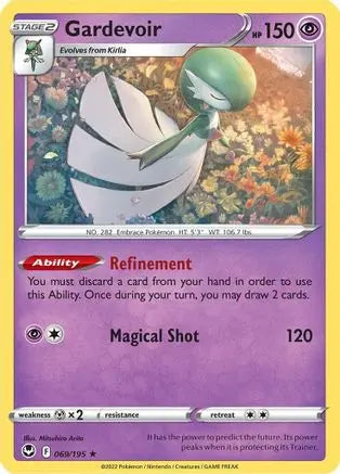 Gardevoir 069 SWSH12 Silver Tempest - Rare