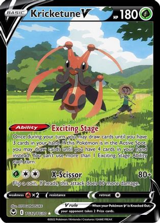 Kricketune V TG12 - Holofoil SWSH12 Silver Tempest Trainer Gallery - Ultra Rare SWSH12: Silver Tempest Trainer Gallery Pokemon Single Squirtle Squad Card Shop.