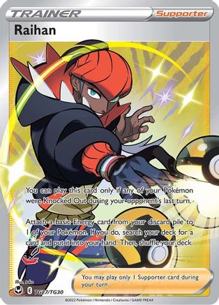 Raihan TG27 - Holofoil SWSH12 Silver Tempest Trainer Gallery - Ultra Rare SWSH12: Silver Tempest Trainer Gallery Pokemon Single Squirtle Squad Card Shop.