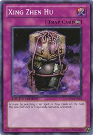 Xing Zhen Hu (GLD4-EN048) - Gold Series 4: Pyramids Edition Limited Gold Series 4: Pyramids Edition Yugioh Single Squirtle Squad Card Shop.