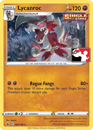 Lycanroc Prize Pack Series Cards - Rare Prize Pack Series Cards Pokemon Single Squirtle Squad Card Shop.