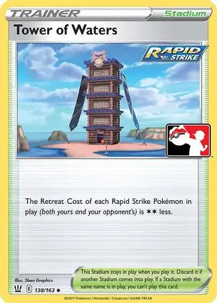 Tower of Waters Prize Pack Series Cards - Uncommon