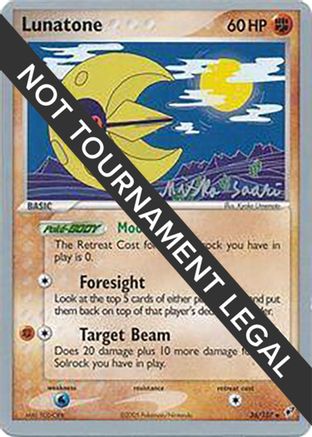 Lunatone (36) (36) - 2006 036 World Championship Decks - Uncommon World Championship Decks Pokemon Single Squirtle Squad Card Shop.