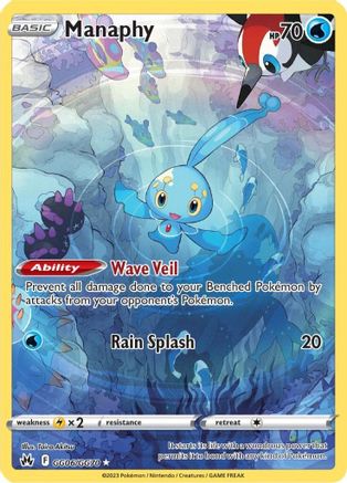 Manaphy GG06 - (H) SWSH Crown Zenith Galarian Gallery - UR
