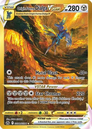 Origin Forme Dialga VSTAR GG68/GG70 – Crown Zenith Galarian Gallery – Gold Secret Rare