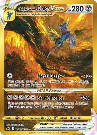 Origin Forme Dialga VSTAR (Secret) GG68 - Holofoil SWSH Crown Zenith Galarian Gallery - Secret Rare