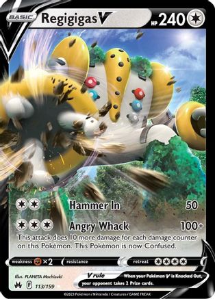 Regigigas V 113/159 – Crown Zenith – Holofoil Ultra Rare