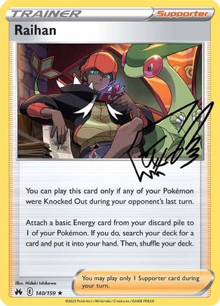 Raihan 140 - Reverse Holofoil SWSH Crown Zenith - Holo Rare SWSH: Crown Zenith Pokemon Single Squirtle Squad Card Shop.