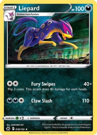 Liepard 078 SWSH Crown Zenith - Rare SWSH: Crown Zenith Pokemon Single Squirtle Squad Card Shop.