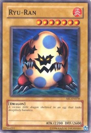 Ryu-Ran (SRL-EN070) - Spell Ruler (Worldwide English) Unlimited Spell Ruler (Worldwide English) Yugioh Single Squirtle Squad Card Shop.