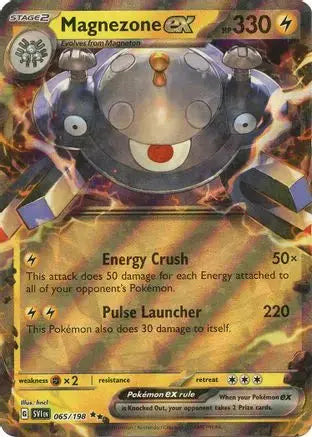 Scarlet & Violet - Base Set - Magnezone ex 065/198 - clean card image