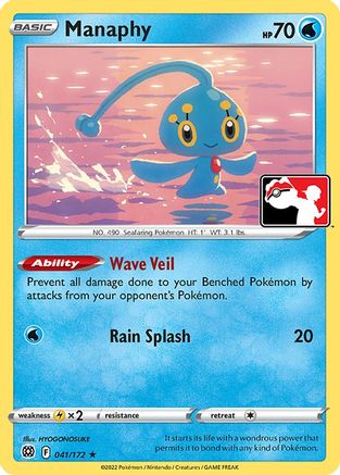 Manaphy 041 Prize Pack Series Cards - Rare Prize Pack Series Cards Pokemon Single Squirtle Squad Card Shop.