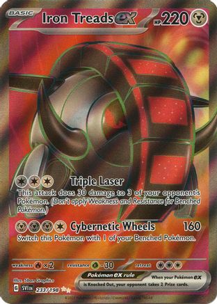 Iron Treads ex 233/198 - Holofoil SV01 Scarlet & Violet Base Set - Ultra Rare SV01: Scarlet & Violet Base Set Pokemon Single Squirtle Squad Card Shop.