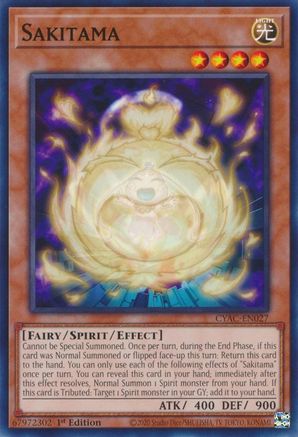 Sakitama (CYAC-EN027) - Cyberstorm Access 1st Edition Cyberstorm Access Yugioh Single Squirtle Squad Card Shop.