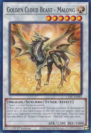 Golden Cloud Beast - Malong (CYAC-EN082) - Cyberstorm Access 1st Edition Cyberstorm Access Yugioh Single Squirtle Squad Card Shop.