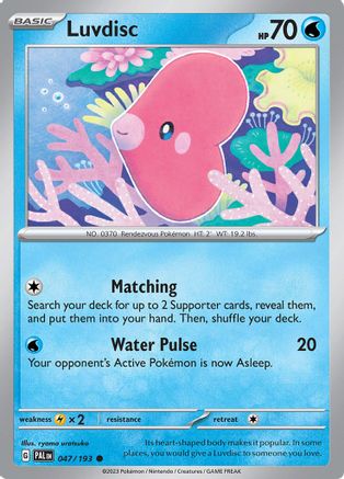 Luvdisc 047 SV02 Paldea Evolved - Common SV02: Paldea Evolved Pokemon Single Squirtle Squad Card Shop.
