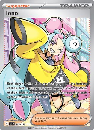 Iono 254/193 - Holofoil SV02 Paldea Evolved - Ultra Rare SV02: Paldea Evolved Pokemon Single Squirtle Squad Card Shop.