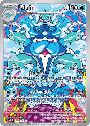 Palafin 200 (H) - Obsidian Flames - IR