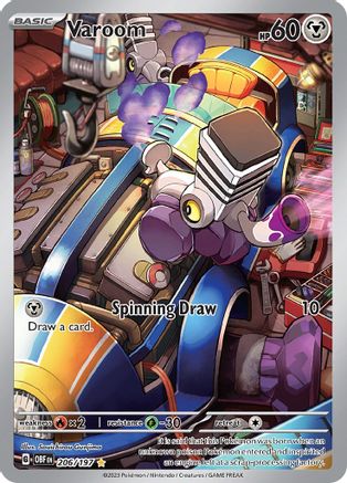 Varoom 206 (H) - Obsidian Flames - IR