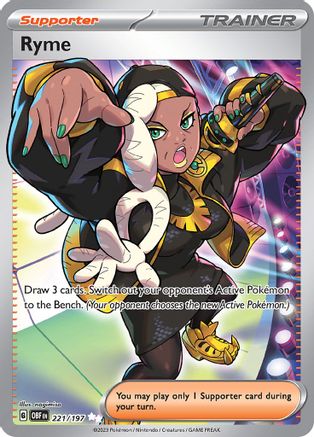 Ryme 221/197 - Holofoil SV03 Obsidian Flames - Ultra Rare SV03: Obsidian Flames Pokemon Single Squirtle Squad Card Shop.