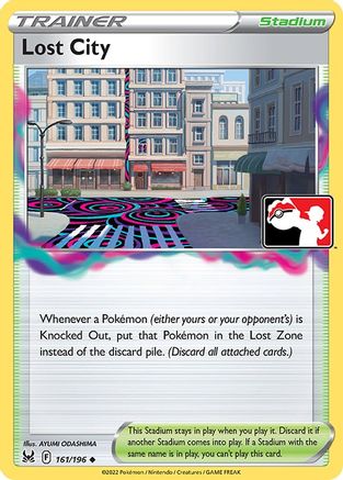 Lost City - Holofoil Prize Pack Series Cards - Uncommon Prize Pack Series Cards Pokemon Single Squirtle Squad Card Shop.