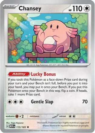 Chansey 113 - Holofoil SV Scarlet & Violet 151 - Rare