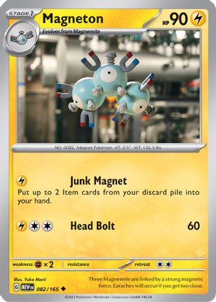 Magneton 082 SV Scarlet & Violet 151 - Uncommon SV: Scarlet & Violet 151 Pokemon Single Squirtle Squad Card Shop.