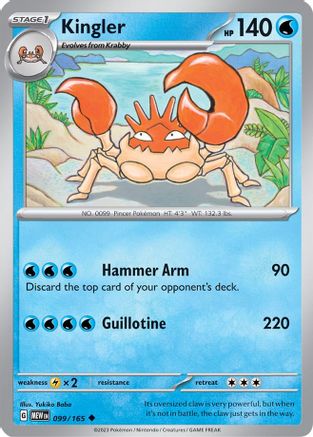 Kingler 099 - Reverse Holofoil SV Scarlet & Violet 151 - Uncommon SV: Scarlet & Violet 151 Pokemon Single Squirtle Squad Card Shop.