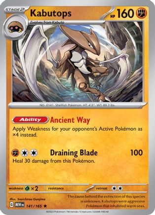 Kabutops 141 - Holofoil SV Scarlet & Violet 151 - Rare SV: Scarlet & Violet 151 Pokemon Single Squirtle Squad Card Shop.