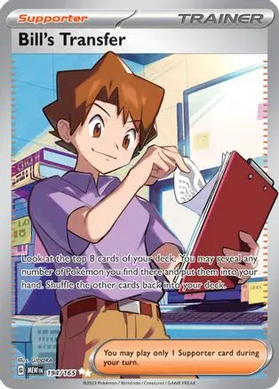 Bill's Transfer 194/165 - Holofoil SV Scarlet & Violet 151 - Ultra Rare SV: Scarlet & Violet 151 Pokemon Single Squirtle Squad Card Shop.