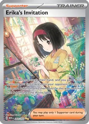 Erika's Invitation 203/165 - Holofoil SV Scarlet & Violet 151 - Special Illustration Rare SV: Scarlet & Violet 151 Pokemon Single Squirtle Squad Card Shop.