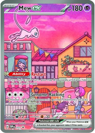 Pokémon TCG - Mew ex 053 - Holofoil Scarlet & Violet Promo Card
