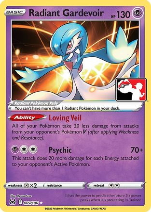 Radiant Gardevoir - Holofoil Prize Pack Series Cards - Radiant Rare Prize Pack Series Cards Pokemon Single Squirtle Squad Card Shop.