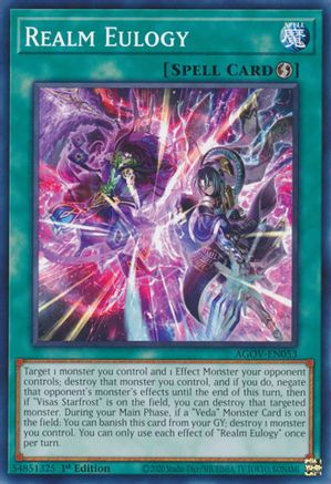 Realm Eulogy (AGOV-EN053) - Age of Overlord 1st Edition Age of Overlord Yugioh Single Squirtle Squad Card Shop.