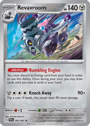 Revavroom 065/091 - Reverse Holofoil SV Paldean Fates - Rare SV: Paldean Fates Pokemon Single Squirtle Squad Card Shop.
