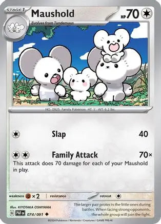 Maushold 074/091 - Reverse Holofoil SV Paldean Fates - Uncommon
