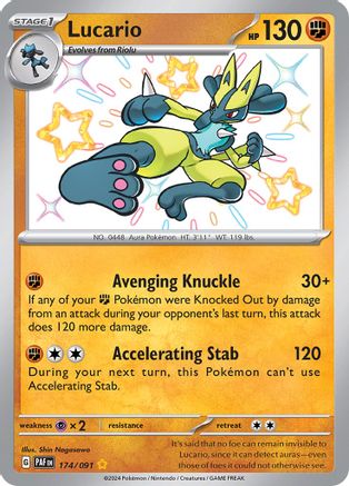 Lucario 174 - Holofoil SV Paldean Fates - Shiny Rare SV: Paldean Fates Pokemon Single Squirtle Squad Card Shop.