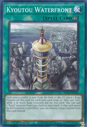 Kyoutou Waterfront (BLC1-EN122) - Battles of Legend: Chapter 1 1st Edition Battles of Legend: Chapter 1 Yugioh Single Squirtle Squad Card Shop.