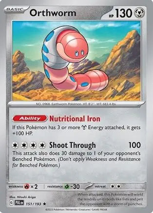 Orthworm - 151/193/193 Deck Exclusives - Rare
