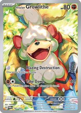 Hisuian Growlithe 181/167 - Holofoil SV06 Twilight Masquerade - Illustration Rare
